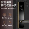 Hotel smart card swiping locks, password locks, all-in-one locks, wooden door locks, and a complete set of systems for hotel and homestay guest rooms Specification image